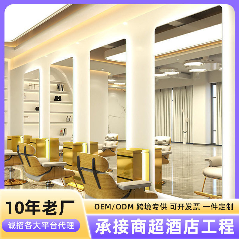 理发店镜台美发店发廊专用LED带灯网红壁挂式单面简约染烫镜子