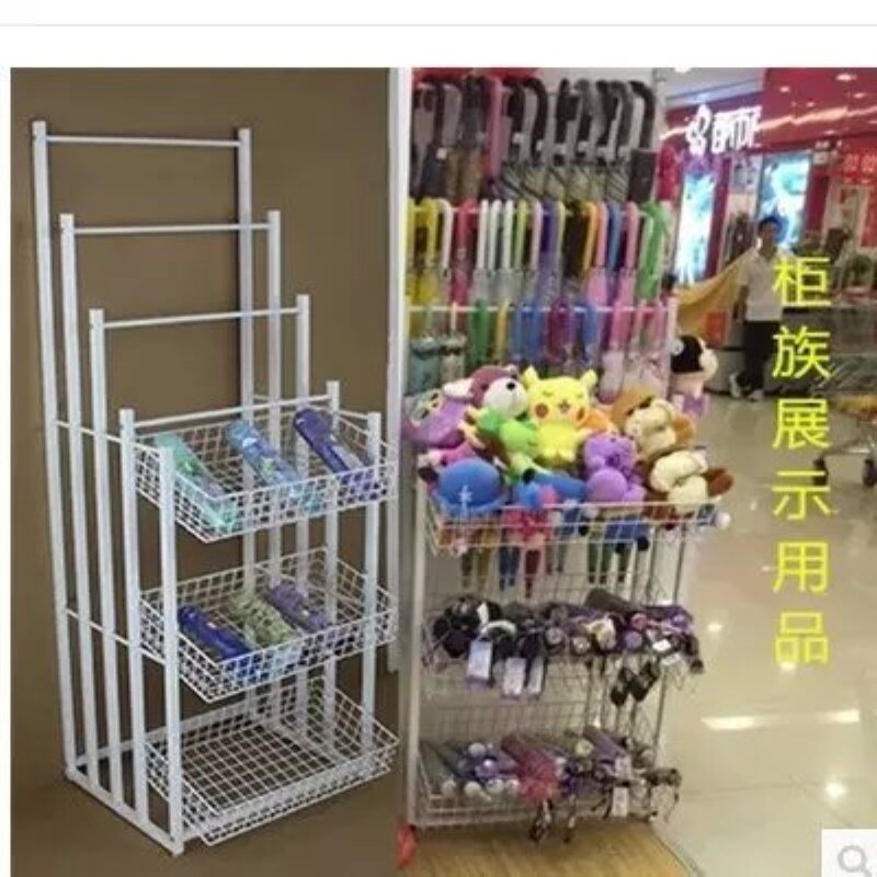 超市雨伞展示架厂家直销组合式商超货架便利店单面展示架批发