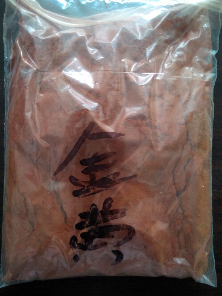 供应 金黄 阳离子染料 阳离子金黄 优质阳离子金黄 厂家直销