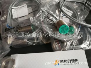 N倍加福P NJ20 NJ20S F接近开关