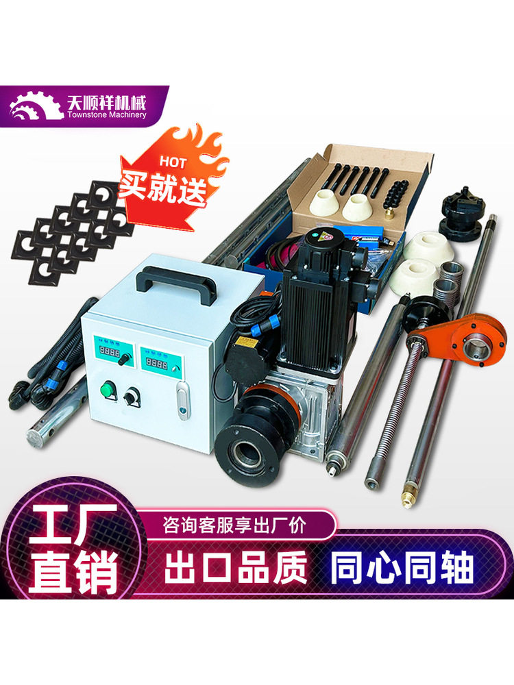镗孔机镗焊一体机便携式挖机补焊机镗床数控自动膛孔小型移动挖掘