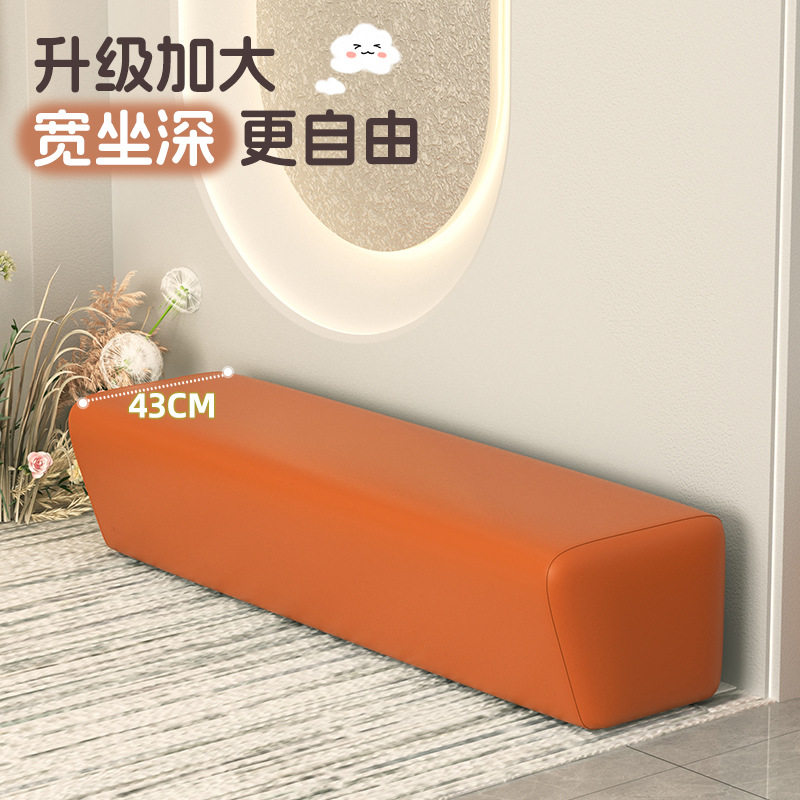 简约无靠背长条卡座等候沙发