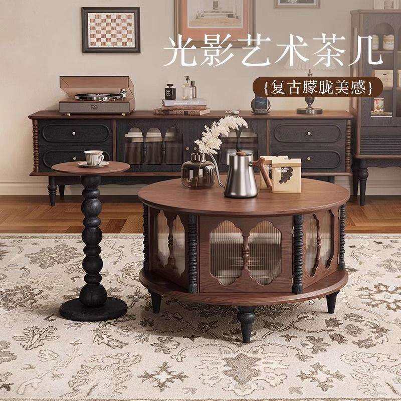 复古实木圆形茶几桌边几组合桌家用客厅小户型落地中古风法式茶几
