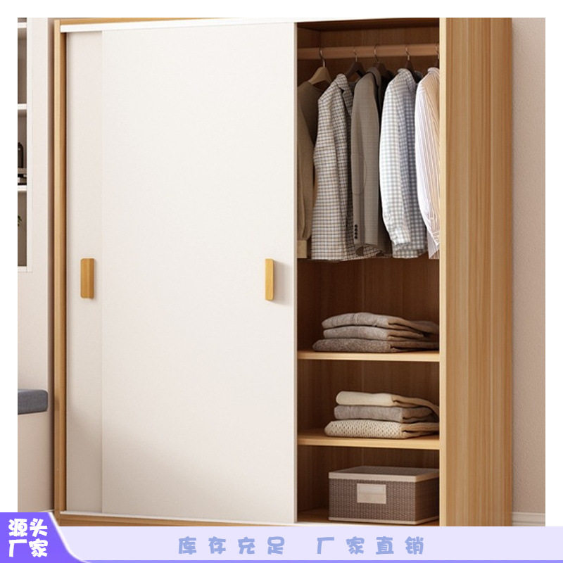 衣柜家用卧室木质推拉门出租房用经济型简易推拉门组装小户型衣橱