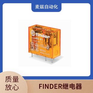 20.21.9.012.4000 系列直供 工业继电器 芬德 FINDER
