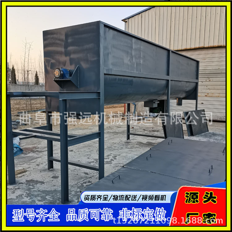 养牛羊草料混合机 牛羊草料拌草机 畜牧养殖饲料混合机