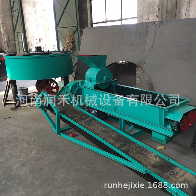 双轴干湿两用螺旋粉尘搅拌机