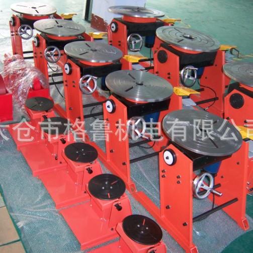 法兰焊接变位机焊接变位器、焊接转台、焊接旋转台CNC-100
