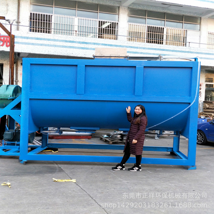 东莞生产不锈钢固体颗粒真石漆全不锈钢双螺旋搅拌机