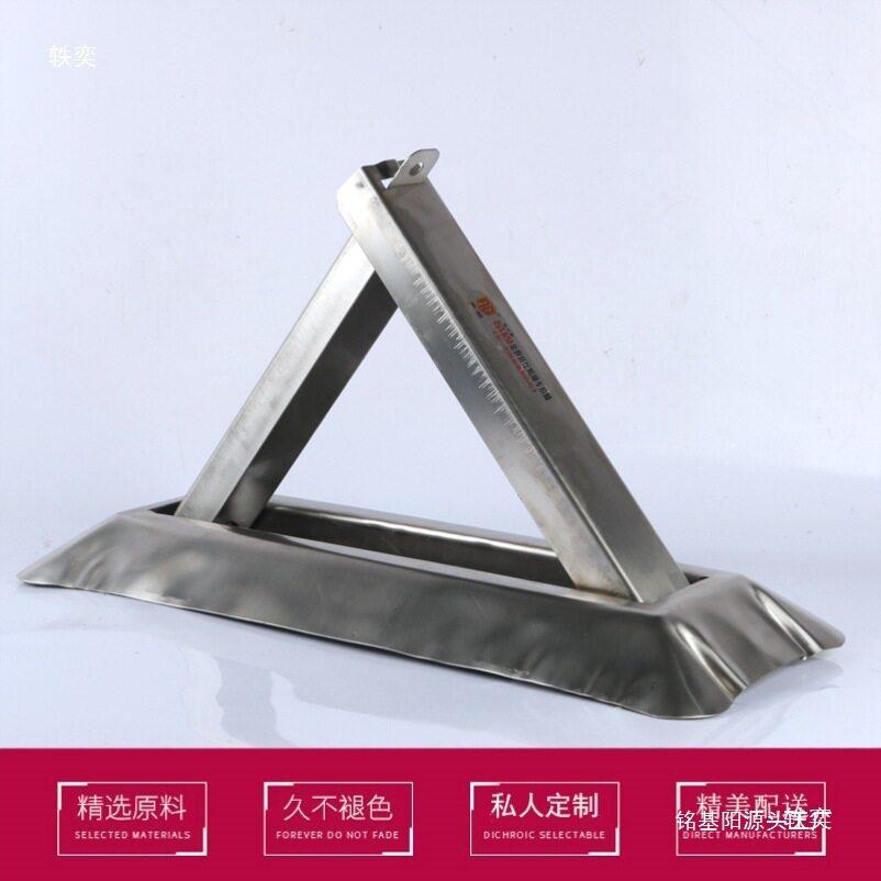 地锁车位锁三角汽车停车位锁车停车桩加厚防撞占位挡车器不锈钢