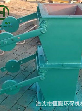 双层重锤翻板阀单层重锤卸灰翻板阀重锤式单双门锁气翻板阀250250