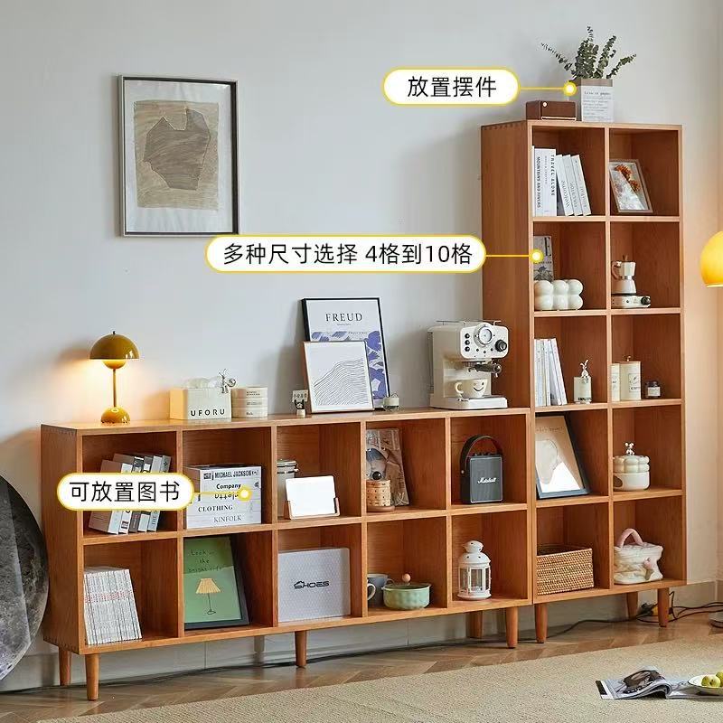 北欧简约樱桃木落地书架收纳