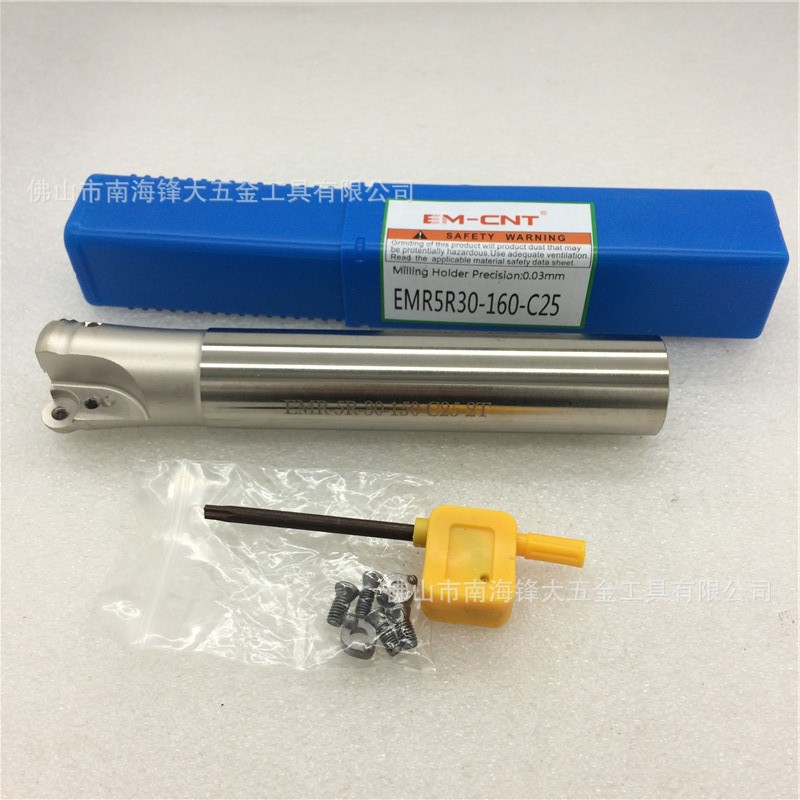 供应圆鼻立铣刀杆EMR C32-6R35-160 装R6刀片RPMT1204MO刀片