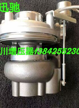 涡轮增压器  S200G 12709880067