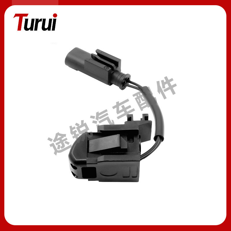 奔驰S级2003-2005适用于机盖喷水嘴 2208600347