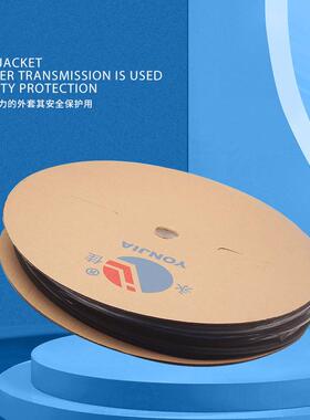 双壁管热缩带胶加厚壁加强收缩2.46.44.83.21519.150mm等