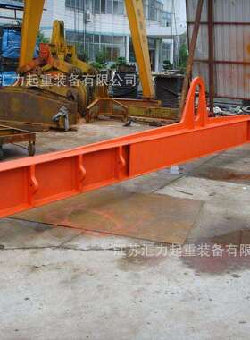 吊梁20t6mL型吊具供应