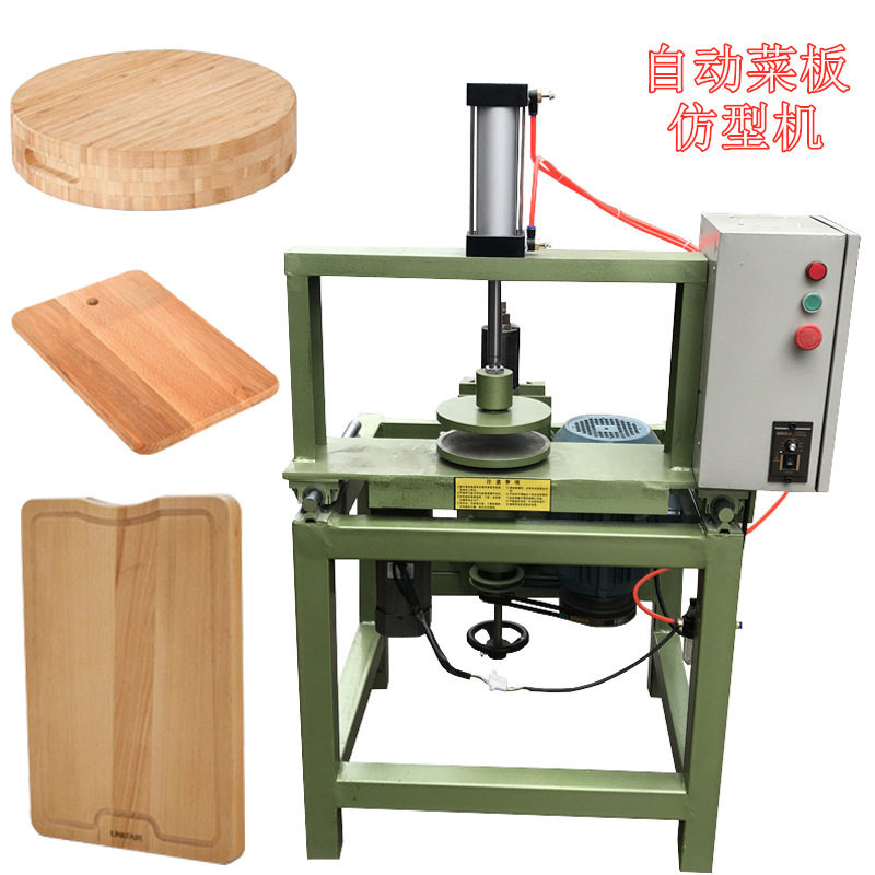 简易木工半自动仿形修边机