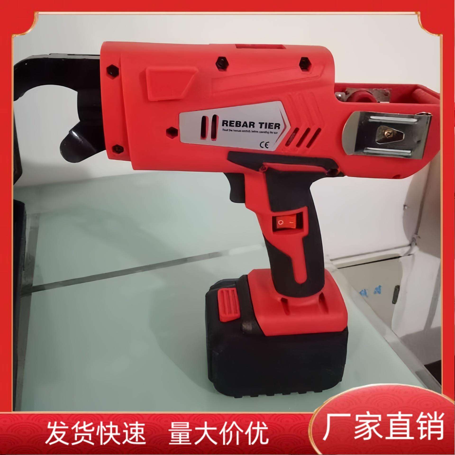 电动钢筋捆绑机手持钢筋捆扎机BT590便携式钢筋扎丝机