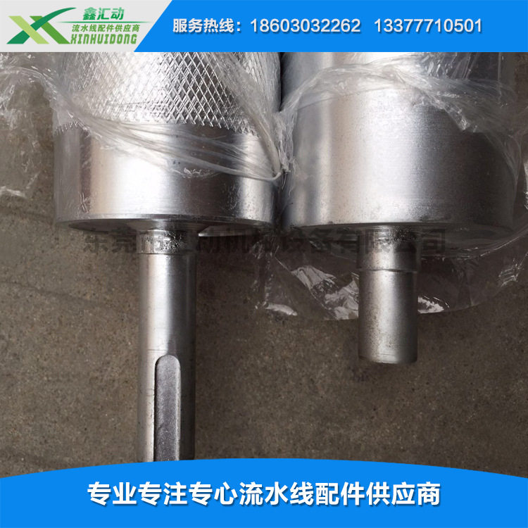 东莞汇动厂家直销不锈钢滚筒动力滚筒工业滚轴动力滚筒加工订置