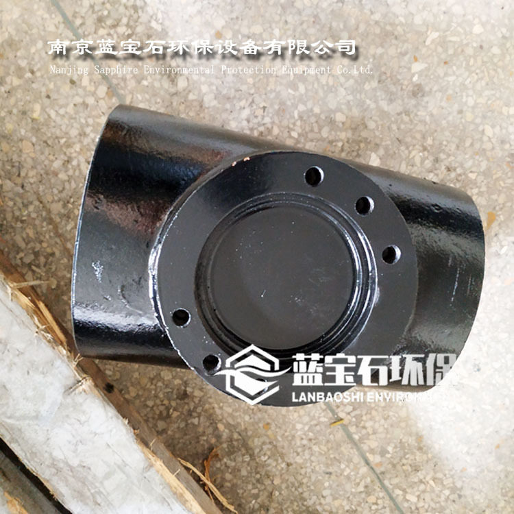 潜水推流器锥形轮毂立体式叶轮座法兰式插槽式推进器配件轴径套