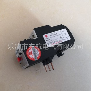 SC1 8011 9511系列接触器 上海华通SC1 供应华五牌