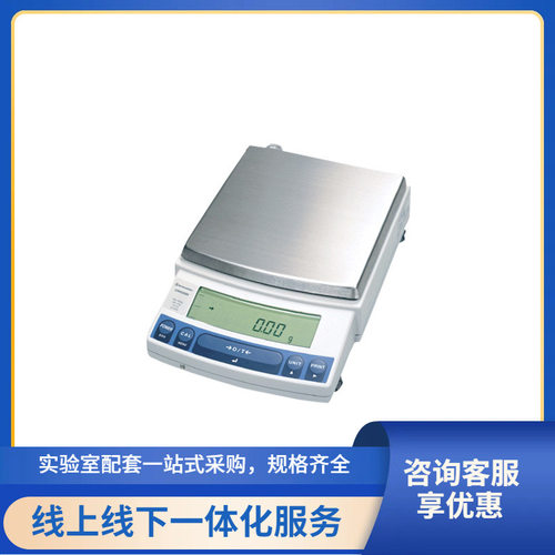 原装进口 日本岛津UX4200S UX8200S精密电子天平4200g-8200g/0.1g