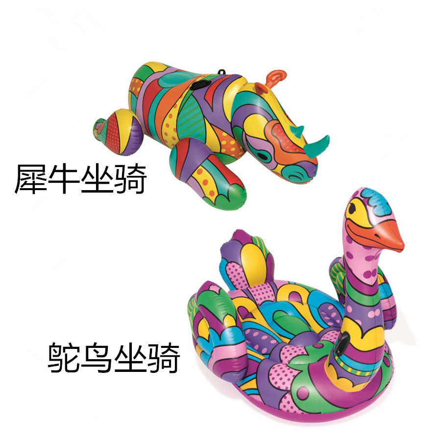 Bestway 成人加厚浮排鸵鸟坐骑犀牛坐骑游泳圈水上充气玩具