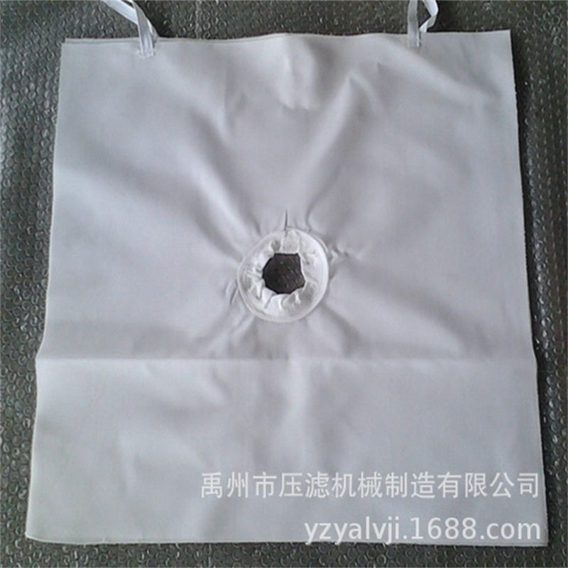 明华压滤机配套丙纶氨纶滤布