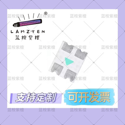 反贴1206红普绿双色超高亮LED1209红绿反编led灯珠发光二极管现货