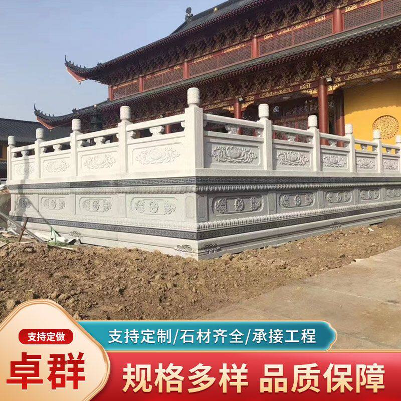 厂家供应花岗岩石材栏杆河道护栏石栏杆桥梁仿古石桥石桥旗台栏杆