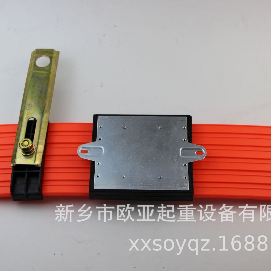无接缝滑触线新款中间供电器 安全电轨中间供电器 滑触线接头