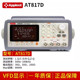 AT810D 安柏AT2817A AT2817D 2811数字LCR电桥电感电容电阻100kHz