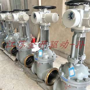 供應Z961Y 電動焊接閘閥 DN500鉻鉬鋼電控閥 性能穩定 100I一體式