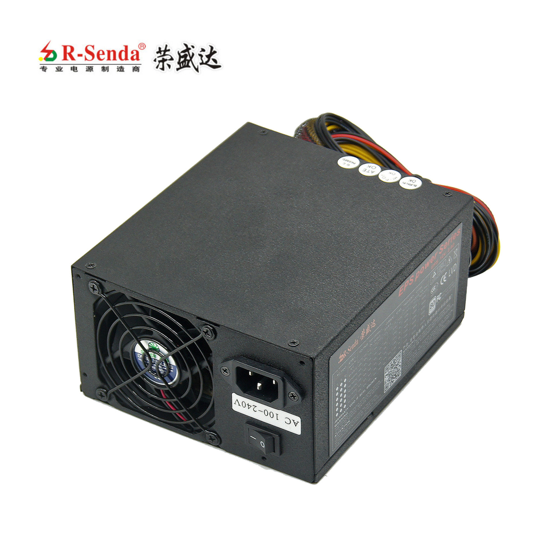 SD-560EPS 400W电源 塔式服务器工业电源 电脑电源主机 PC电源