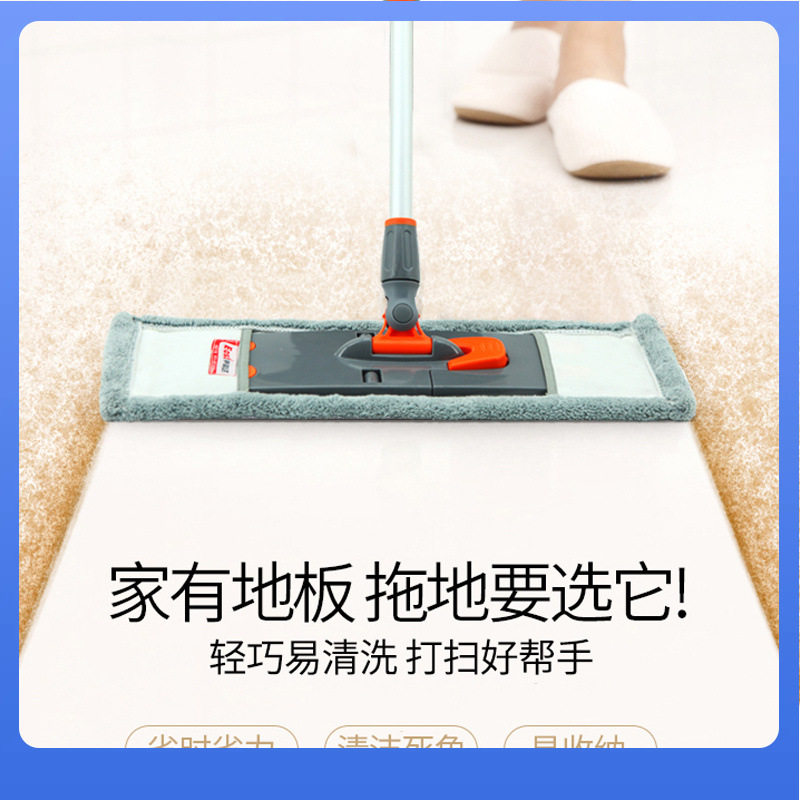 DX7L免手洗平板拖把家用瓷砖地一拖净旋转懒人拖地器地拖敦