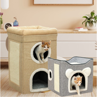 猫别墅宠物窝三层猫窝冬季保暖全封闭猫房子猫抓板大号可折叠房子