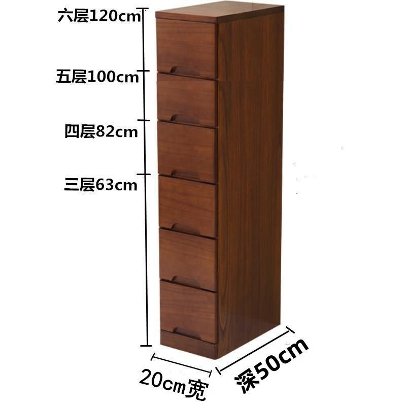 实木抽屉夹缝收纳五斗柜