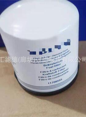 20972915  工程机械20972915干燥滤芯液压玻纤滤清器