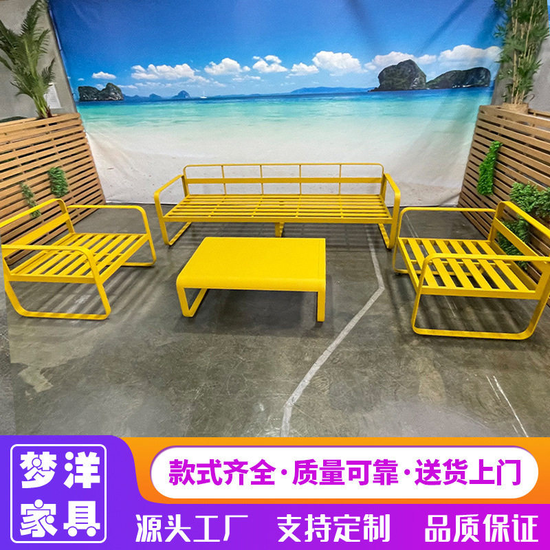 北欧简约三人沙发套装铝合金沙发桌椅组合接待室休闲沙发批发供应