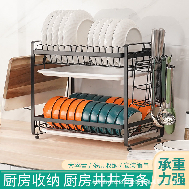 304不锈钢碗架沥水架收纳架碟碗盘用品厨房置物架碗筷收纳盒