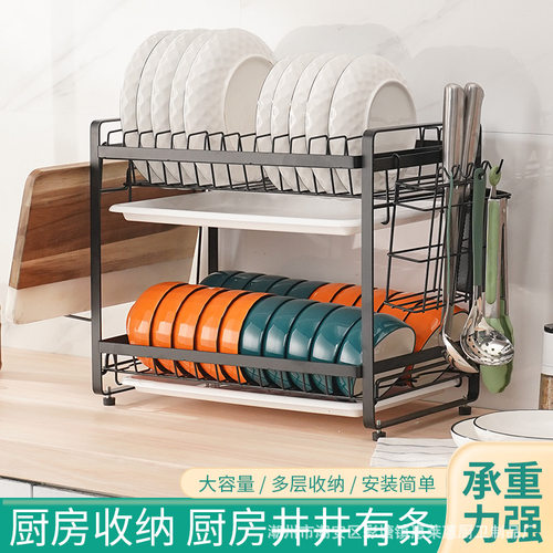 304不锈钢碗架沥水架收纳架碟碗盘用品厨房置物架碗筷收纳盒