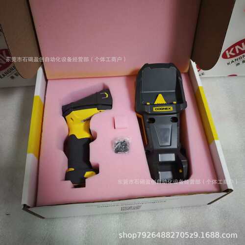 DMR-362X-0000 康耐视 Cognex 扫码枪全新原装正品实物现货