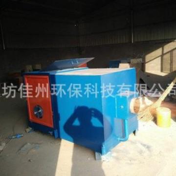 南京生物质燃烧机600万大卡颗粒燃烧炉排渣木片燃烧器
