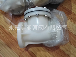 PP塑料旋启式 H44F UPVC DN300塑料法兰止回阀 止回阀 10S