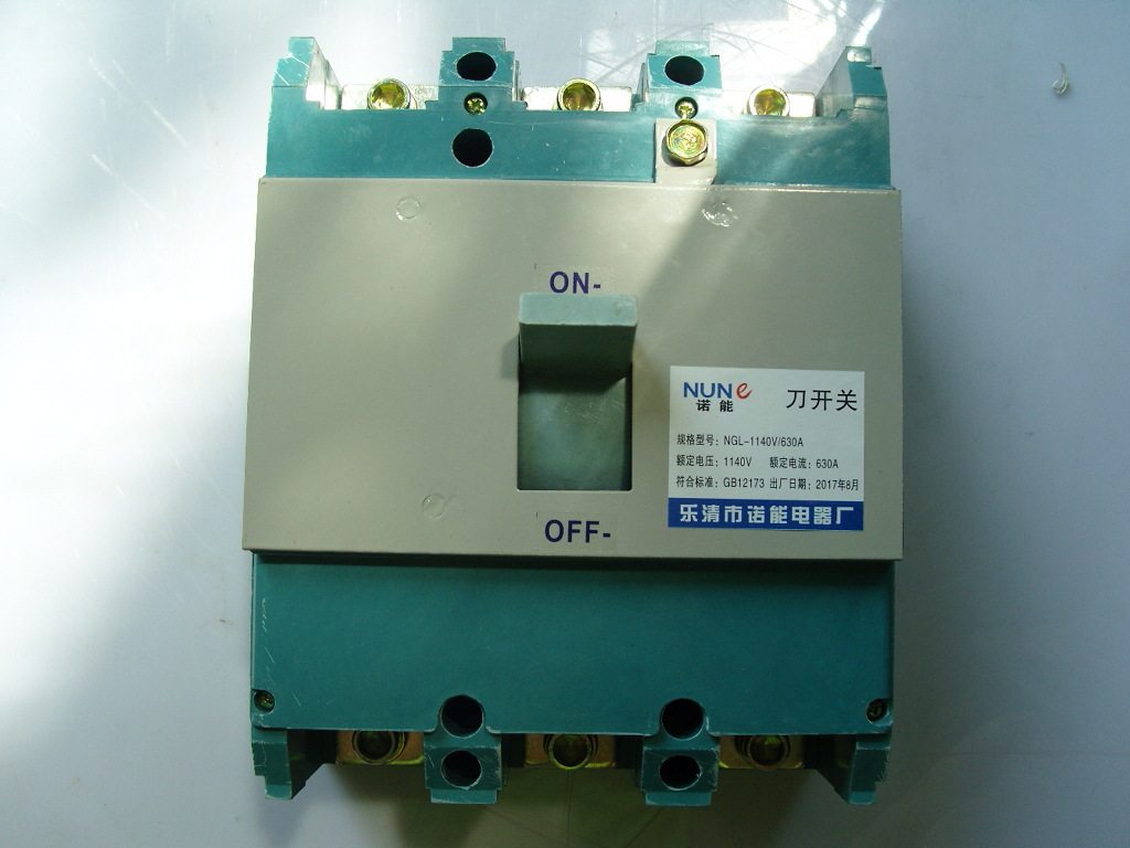 诺能电器 415V 460V 480V 刀闸690V开关 750V 1000V刀开关1000v