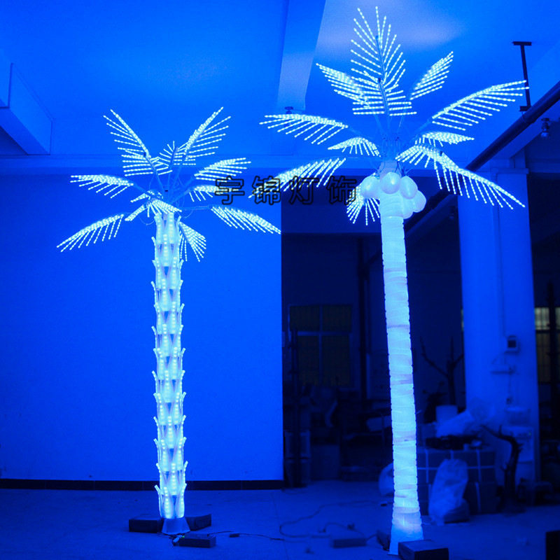 LED仿真棕榈树草坪景观灯