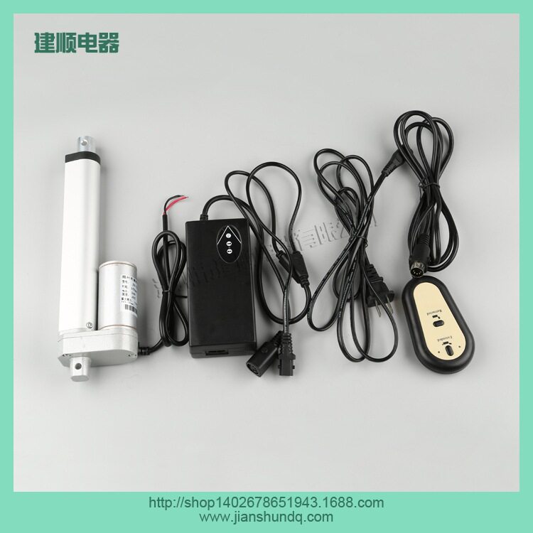 电动推杆控制器24V宽电压现货建顺电机100--240可用