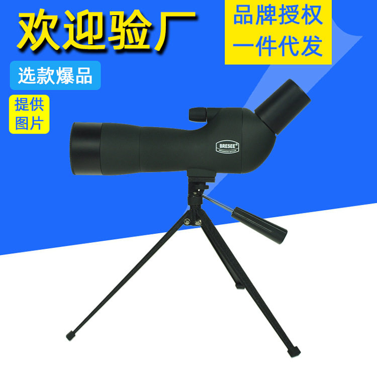 20-60x60大口径单筒变倍望远镜