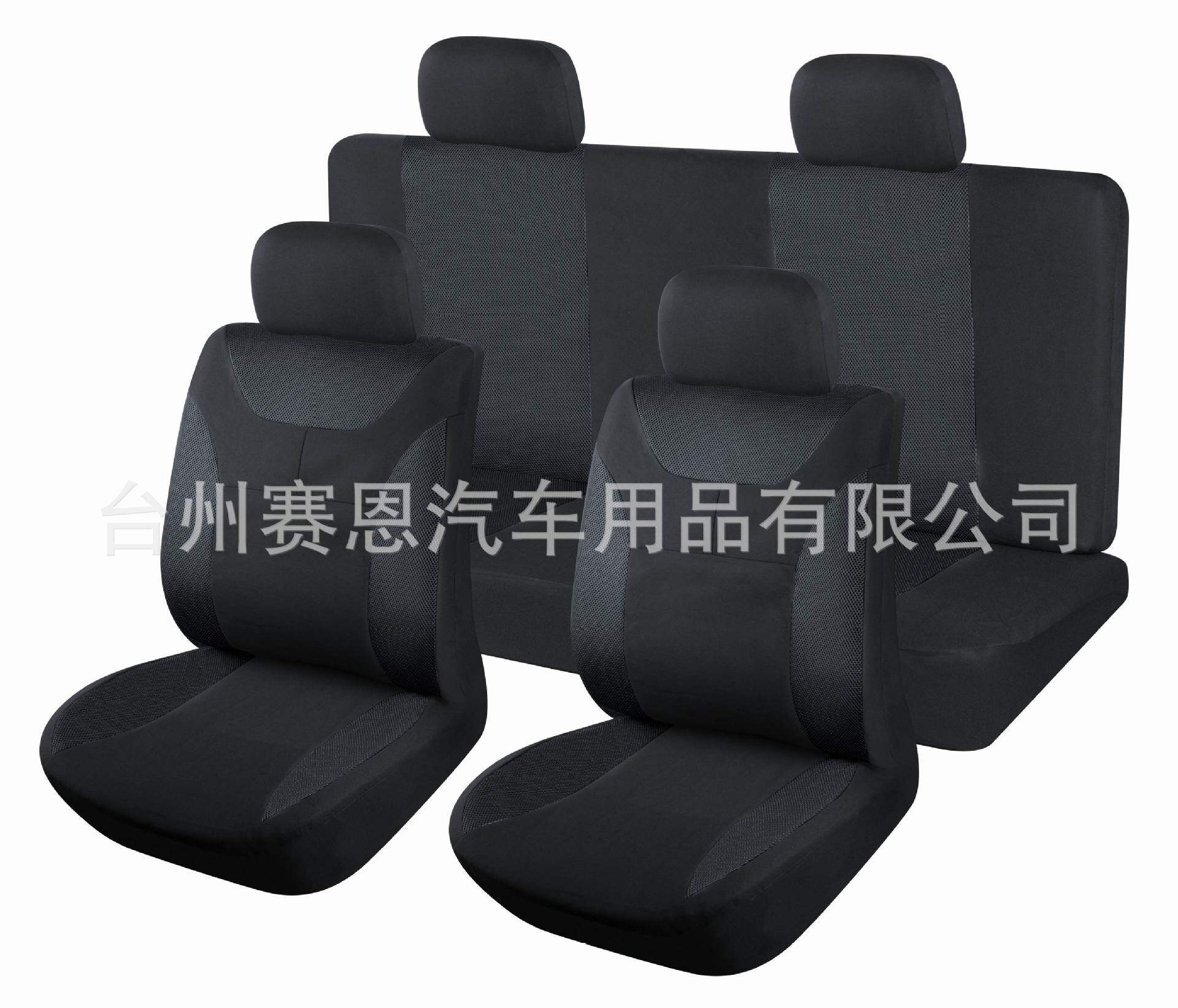 汽车座位套三明治网布坐垫四季通用seatcover
